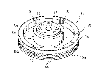 Une figure unique qui représente un dessin illustrant l'invention.